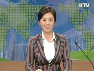 정책 오늘 (21회)