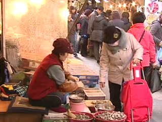 민생안정 차관회의, 설 물가안정·민생자금 지원 역점