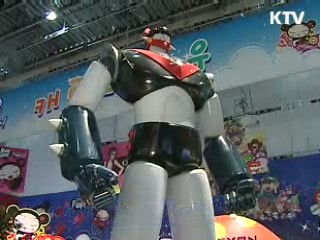 문화와 정책 - 만화산업