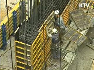 워크아웃 추진기업 애로 해소