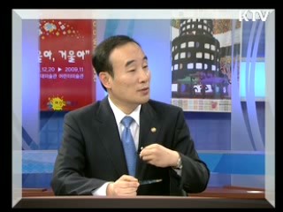 "한국경제, 위기극복 능력 충분"