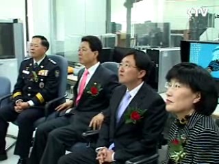 국립과학수사연구소 개소 54주년 기념식