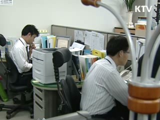 구조조정 업체도 국가발주공사 참여