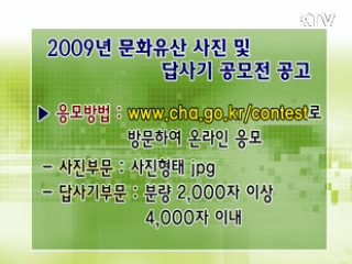 톡!톡! 정책정보