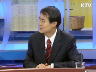 오늘의 경제동향