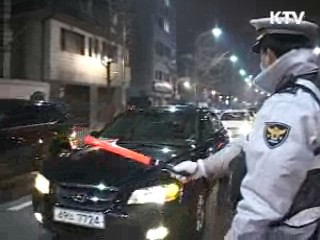 음주·무면허운전, 15일만에 사건처리