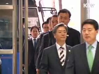 "북 일방통보는 무책임한 처사"