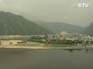 관광단지, 개발절차 간소화