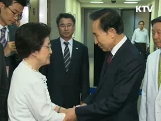 이 대통령, 김대중 전 대통령 병문안