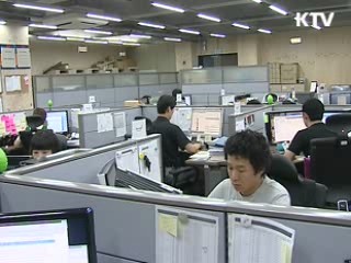 차세대 유망기술 확보에 중점