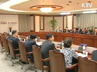 "영세 중소기업 세무조사 유연성 발휘"