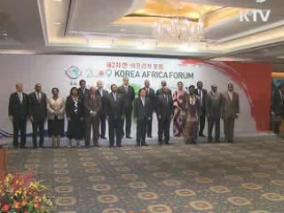 '아프리카 원조' 2012년 까지 두배로