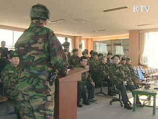 유인촌 장관, 전방부대 국군장병 위문