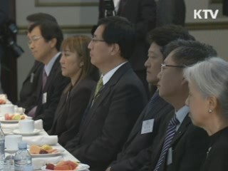 이 대통령 "한-파나마·코스타리카 FTA 검토"