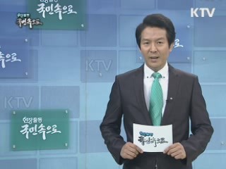 내 전화번호의 과거