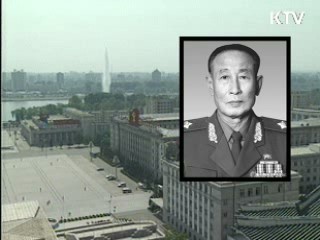 북 조명록 국방위 제1부위원장 사망