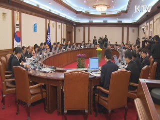 김 총리, 국무위원 초청 국정운영방향 논의