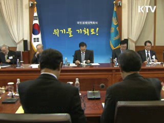 이 대통령 "동반성장, 투철한 기업가 정신 필요"