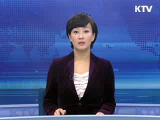 KTV 10 (65회)