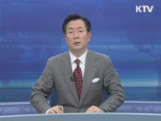 KTV 10 (100회)
