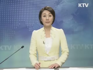 KTV 230 (110회)