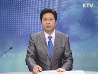 KTV 930 (120회)