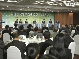 김관진 국방장관 "국방개혁 시대적 과업"