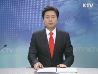 KTV 930 (156회)