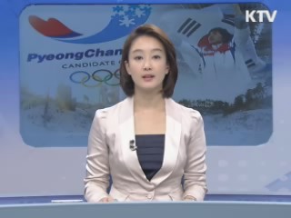 KTV 830 (153회)