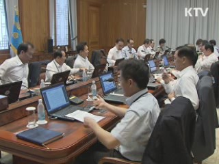 이 대통령 "수해 지원대책 직접 점검"