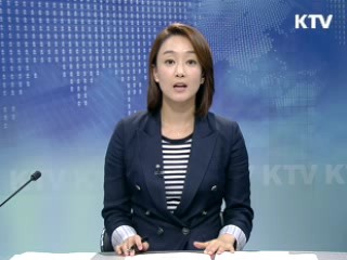 KTV 330 (231회)