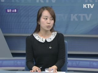 FTA 국내 비준, 언론은? [젊은 소통]