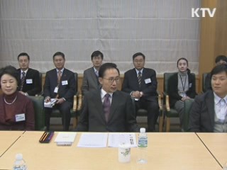 이 대통령 "강한 중소기업 나와야"