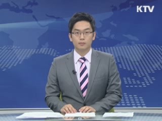 양도세 중과 폐지, 강남 투기과열지구 해제