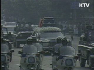 정부 "미·중·일·러 4강과 공조 강화"