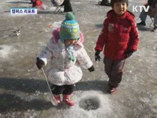 겨울 대표축제로 자리잡은 산천어축제