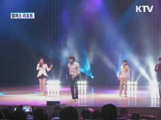 시민 위한 '천원 콘서트'