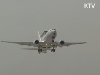 '피스아이' 4호기 인도…한반도 '24시간 감시'