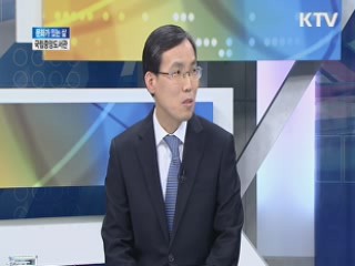 국립중앙도서관 [문화가 있는 삶]