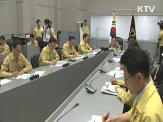 박 대통령, 집중호우 현장방문···예방 당부