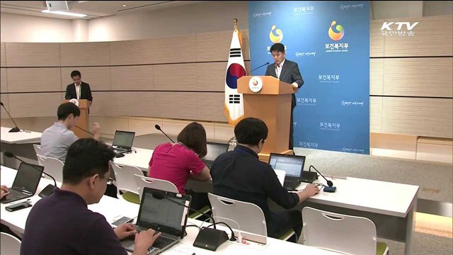 오늘 첫 기초연금 지급…93.1% 전액 수령