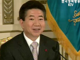 균형정책 연내 입법