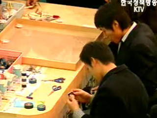 교육의 희망 ‘방과후 학교’