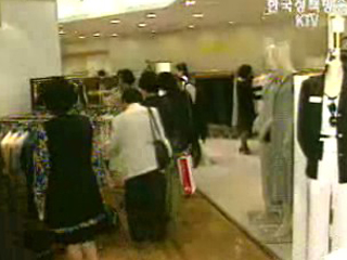 내년 1인당 국민소득 2만달러 전망