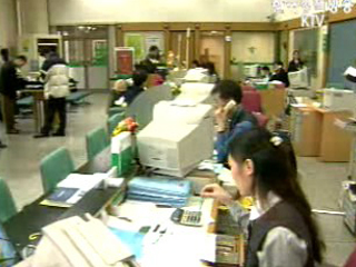 금감원, 주택대출 실태점검 기한 연장