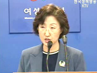 아파트 어린이집 내년부터 국공립화