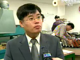 자활을 대출해드립니다