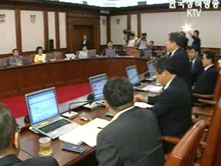 사행성 게임장 단속에 예비비 투입