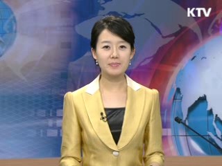 정책 포커스 (53회)