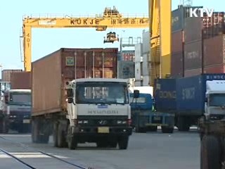 2월 무역수지 33억달러 흑자